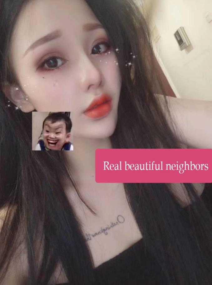 天河区不错的小妞